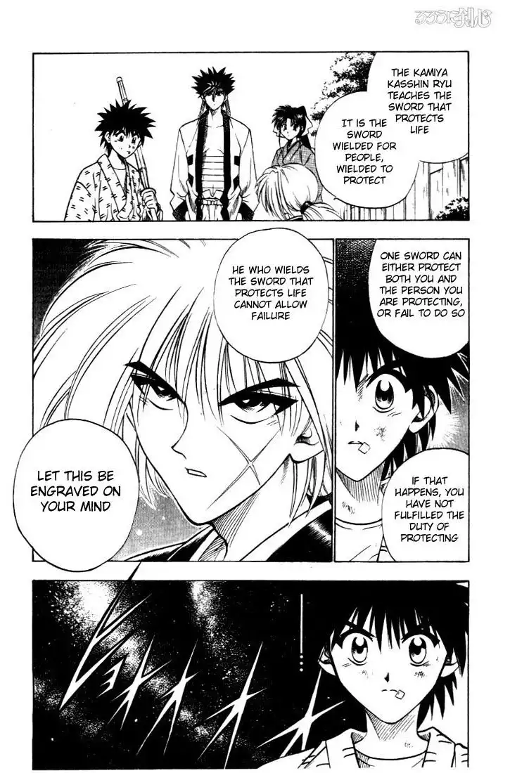 Rurouni Kenshin Chapter 32 18